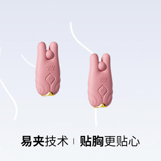 ZALO 情趣乳夹 震动调教 商品图2