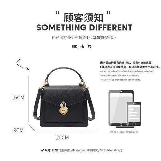 【包包专区】Safiya/索菲娅牛皮2022新款小方包单肩包包女斜挎包手提女包 SF953006Y 商品图4