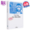 【中商原版】法文版 雨果 悲惨的世界 新版口袋书 Les miserables  poche nouvelle edition 法文原版 Victor Hugo 商品缩略图0