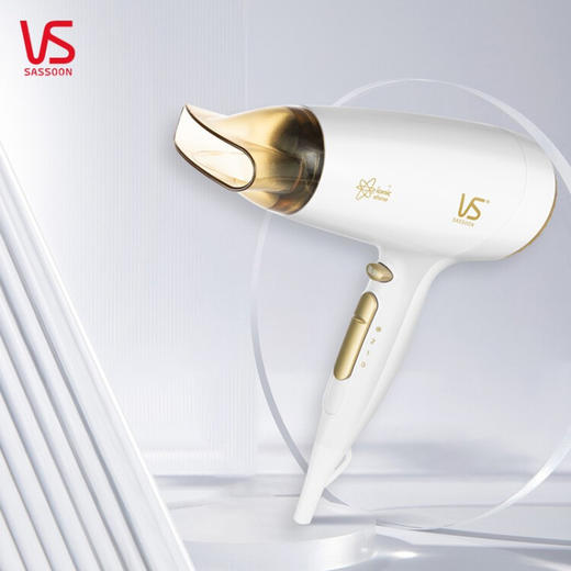 沙宣（VS） 吹风机家用负离子大功率速干大风力护发电吹风筒VS9142WCN 商品图0