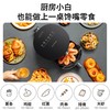九阳空气炸锅KL30-VF165 商品缩略图1
