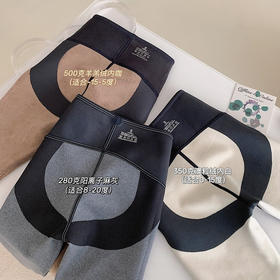 MZ11262 秋冬新款塑形乳胶芭比裤加绒加厚保暖澳粒绒打底裤女瑜伽鲨鱼裤