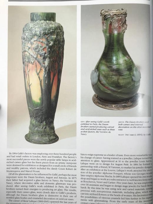 新艺术运动图集（1989） 300余幅插图 精装8开 商品图9