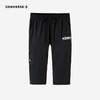 CONVERSE 秋 大童小童 短裤 CNVB-WP-D200 商品缩略图0