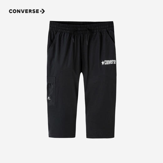 CONVERSE 秋 大童小童 短裤 CNVB-WP-D200 商品图0