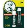 曼秀雷敦润唇膏(薄荷润唇膏+润唇啫喱)1+1滋润修护保湿套装 商品缩略图0