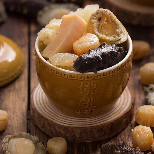 海中御宴Q3·一帆风顺佛跳墙 商品图1