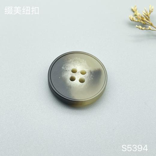 S5394(整包购买) 商品图2