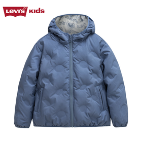 LEVIS 冬 大童  小童 羽绒服 LVG-HO-G485