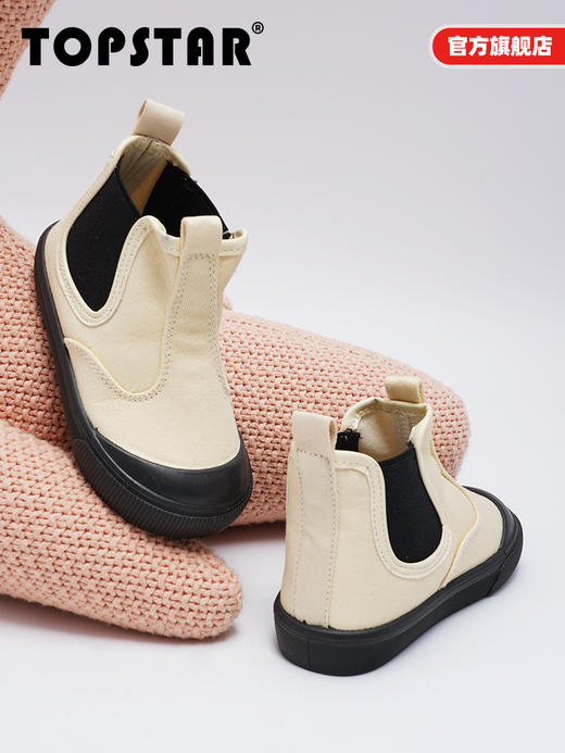 TOPSTAR官方儿童马丁靴女童短靴帆布鞋男童靴子幼儿园小白鞋秋冬1229 商品图5