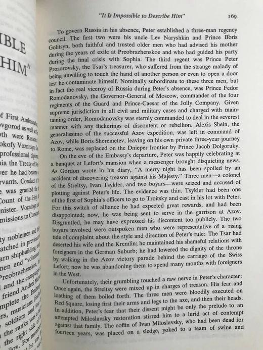 普利策历史奖得主，罗伯特·K·马西 《彼得大帝传》 数十幅插图 精装18开 商品图14