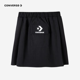 CONVERSE 匡威  夏 大童小童 半裙 CNVG-KE-C600