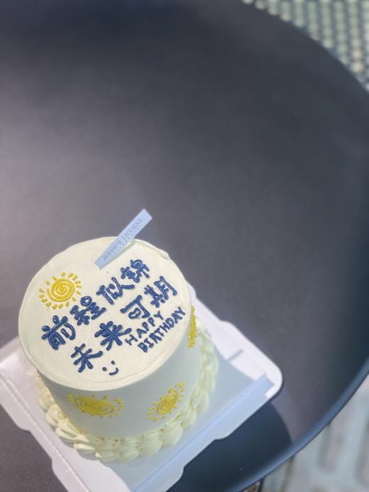 手绘奶油蛋糕 商品图0