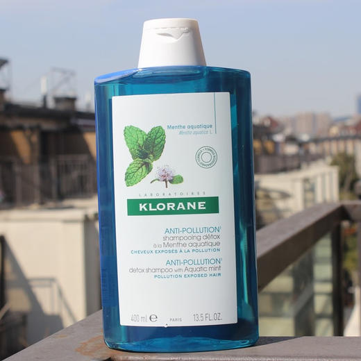 【清仓好价】康如水薄荷洗发露 200ml 商品图1