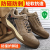 新款焊工劳保鞋男四季款猪扒皮透气防砸防刺防烫工作鞋安全鞋钢包头 商品缩略图7