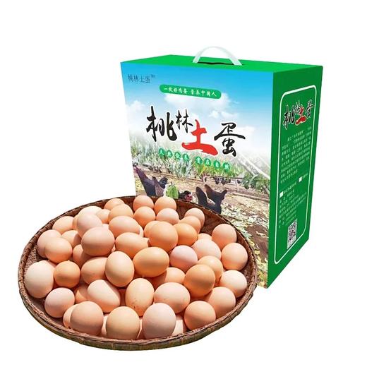 【桃林土蛋】火炉脆桃基地里的高蛋白 商品图5