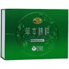 热疗套草本精粹 商品缩略图0