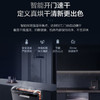 海尔（Haier）洗碗机 EYW131286BKTU1晶彩 商品缩略图6