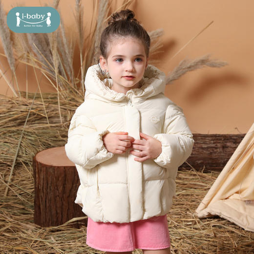 【儿童款】i-baby outlast恒温面包服羽绒服白鹅绒服 商品图0