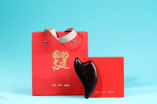 LP0111°飞鸟型紫光檀素刮痧板 商品图5