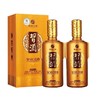 【推荐】习酒 金钻习酒 酱香型 53度 500ml*2双瓶 商品缩略图0