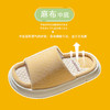 亚麻拖鞋女夏天居家棉麻厚底踩屎感麻拖家用室内春秋季男静音 商品缩略图3