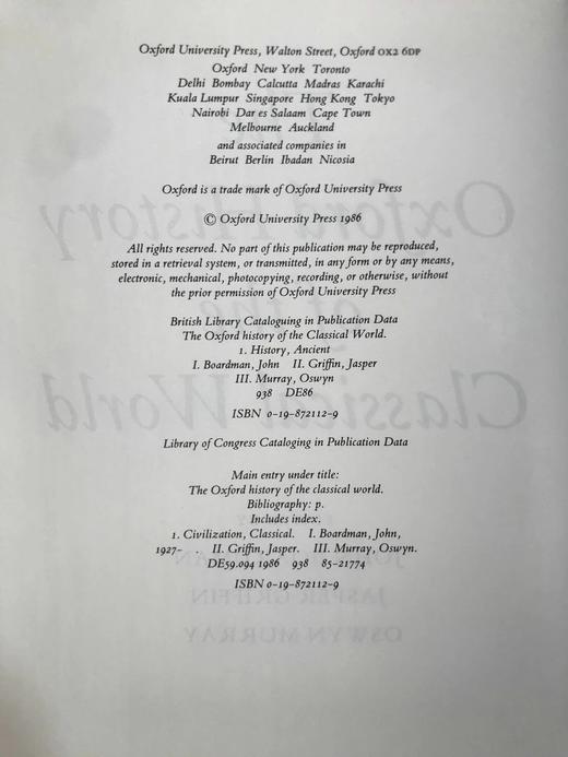牛津古典世界史（馆藏1986） 数百幅插图 精装16开 商品图4