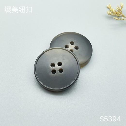 S5394(整包购买) 商品图5