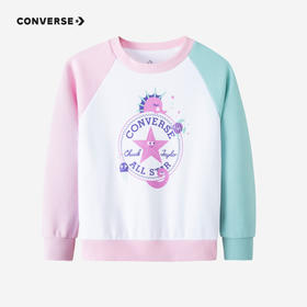 CONVERSE 春 大童小童婴童 卫衣 CNVG-FW-C396