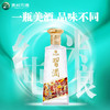 【破价】2023年 习酒 123干蓝  酱香型 53度  500ml*4【整箱】 商品缩略图8