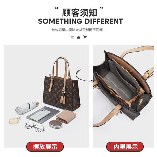 Safiya/索菲娅 印花大容量托特包女单肩包包女式斜挎包女士手提女包2022新款 SF9158002Y 商品图6