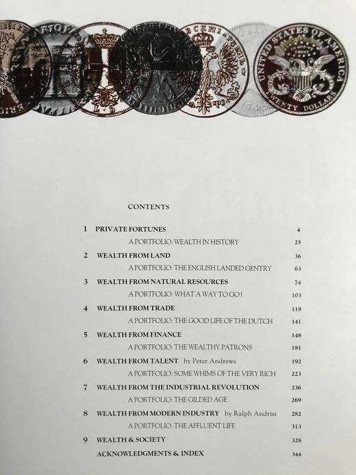 财富史 数百幅插图 精装16开 商品图4