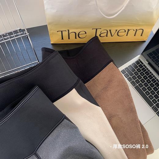 MZ11262 秋冬新款塑形乳胶芭比裤加绒加厚保暖澳粒绒打底裤女瑜伽鲨鱼裤 商品图3