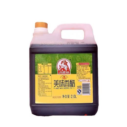 巧媳妇香醋2L 美味香醋 商品图0