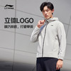 李宁（LI-NING） 李宁外套男2022秋冬新品健身系列加绒保暖立体裁剪运动风衣AFDSA01 商品缩略图4