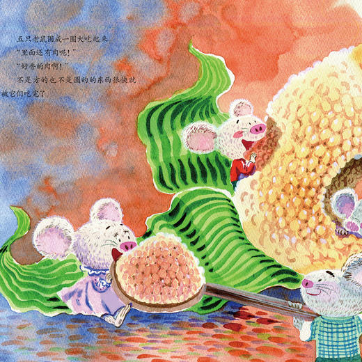 郑春华奇妙绘本·中国故事系列（全6册） 商品图10