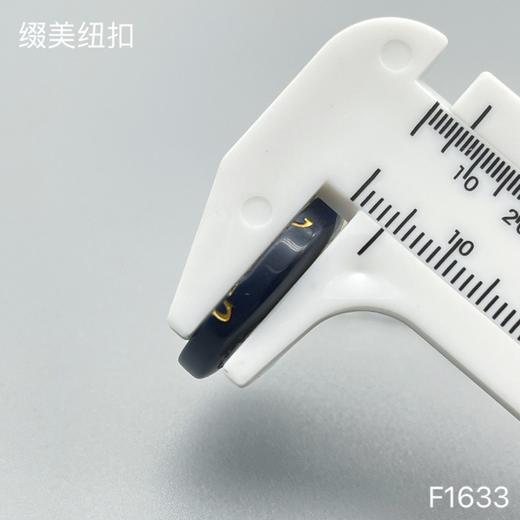 F1633(整包购买) 商品图5