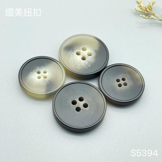 S5394(整包购买) 商品图0