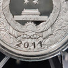 【老精稀】2011年兔年彩色1盎司精制银币 商品缩略图6