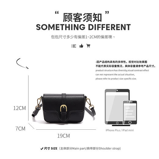 【包包专区】Safiya/索菲娅二层牛皮包包2022新款马鞍包单肩包女式斜挎包女包 SF986004Y 商品图7