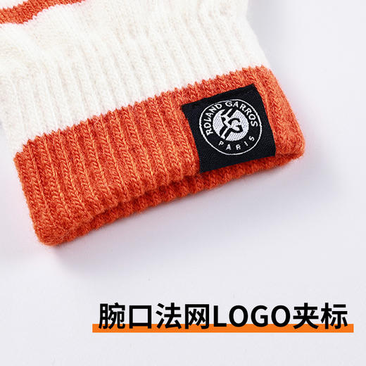 罗兰加洛斯法网手套冬季保暖触屏手套针织加厚法式复古情侣款 商品图3