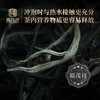 【南糯山】2022年云南勐海普洱生茶散茶250g木箱装 商品缩略图2