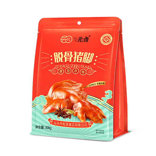 品城记甄选【潮汕风味脱骨猪蹄】1袋装/2袋装 308g/袋 商品图4