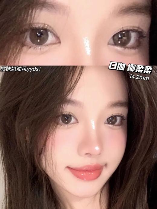 MORIMEGA日抛 商品图8