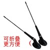 汽车装饰天线可折叠弯曲天线粘贴天线越野车旗杆改装车顶粘贴天线 商品缩略图2