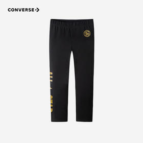 CONVERSE 匡威  春 大童小童婴童 打底裤 CNVG-LE-C371