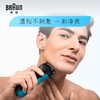 【B7F】博朗剃须刀3030S 商品缩略图2