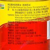 欣和味达美瓶装800ml 味极鲜酱油 商品缩略图1
