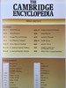 剑桥百科全书（第三版） 330幅插图250幅地图 精装16开 商品缩略图5