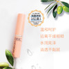 【跨境】DHC 蝶翠诗 无色天然保湿橄榄 保湿滋润 润唇膏护唇膏1.5g 商品缩略图3